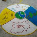 all news update bseb 10th 12th whatsapp group link join