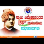 bussness man whatsapp group link join