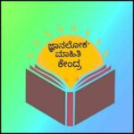 e0b29ce0b38de0b29ee0b2bee0b2a8e0b2b2e0b38be0b295 e0b2aee0b2bee0b2b9e0b2bfe0b2a4e0b2bf e0b295e0b387e0b282e0b2a6e0b38de0b2b0 25 whatsapp grou