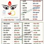 junun student ka whatsapp group link join