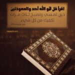 love for love whatsapp group link join