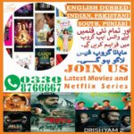 mh movie lover whatsapp group link join