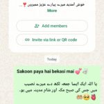 Screenshot 20251121 074641