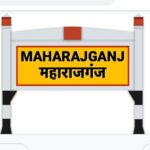 400450973 4295381774021946 1218025350475303455 n