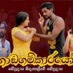 491876547 2014317689412410 5055830458029127271 n