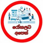 516813555 25677867248547642 9133659197994523650 n