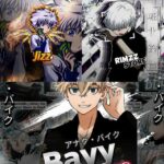 524700622 3405787622893596 5097155997312785646 n