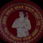 534414536 2086452668840811 307136406290530405 n