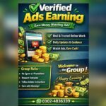 534419553 841056758904408 7498948689700730559 n