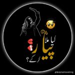 534421841 1945073829686429 4268142842677942451 n