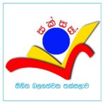 534425389 2146009059561749 8427106911741106160 n