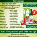 537795041 1042444324674906 1324438867068760464 n