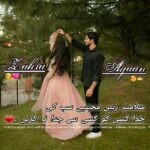 543914725 1549737259366594 8863630776419360666 n