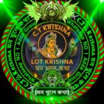 546462963 4334951736718419 5471049095085599720 n