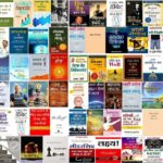 550860795 3387529534749377 6891885377004206050 n