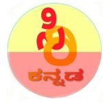 56800953 2039440859697624 1757871449294503936 n