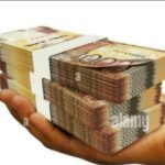 575975933 1156771312672557 135483121431666991 n