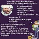 582782908 1145005974461731 3714632406091951036 n