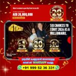 584753044 1595445971561780 3969271292024980982 n