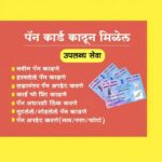 588384042 1264219028799749 707277170697357802 n