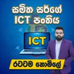 588403534 865702596371715 7968631056819345984 n