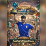 591636980 1441428627351892 2744768113943975347 n