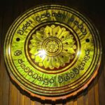 594200898 1296961092460419 2189115126359566573 n