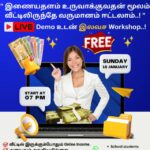 596097102 1396098115549290 1147478107651940051 n