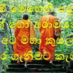 598231609 2130753321005916 3043035396073235053 n