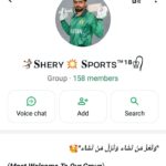 Screenshot 20260206 173748