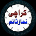 1️⃣Karachi Namaz Time Group