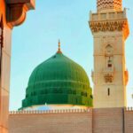 عاشقانِ رسول ﷺ