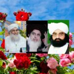 ♣♣ Humara PAYAARA ISLAM NeW GROUP💛💛