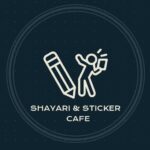 🤍 ⃝Sh᭄ꦿ⃟ayari 𝄟 Stickers 𝄟 Café