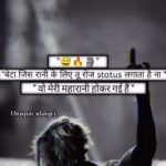 🥺fake💔 love🤍