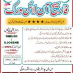 Forsage onlline work and 📲💻💰💸💵💶💶Matic sher