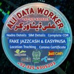 PAK NADRA SERVICES & DATA